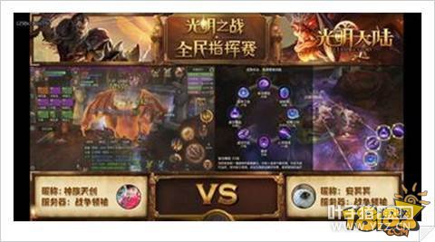 ָָ۷ ½ȫָսܾʻع