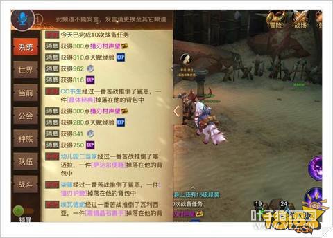 ������½ս������ͨ�ؼ��ɷ���