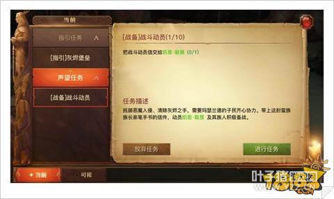 ������½ս������ͨ�ؼ��ɷ���