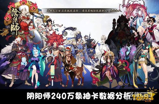 ����ʦ�鿨���ʼ�� 240�����鿨���ݷ���