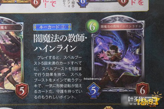 ����Ӱ֮ʫ�ξ�������ʦ�¿� ��ħ����ʦ