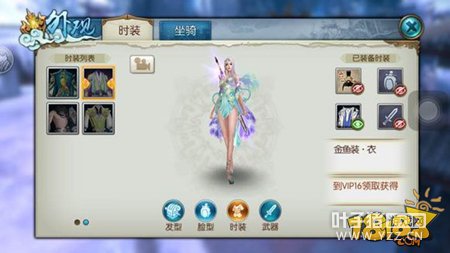 �������ν���װͼƬ����