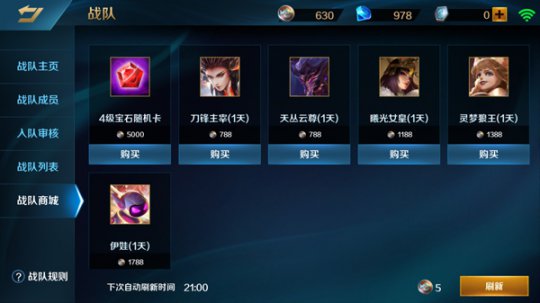 ս���̳Ǹ����������