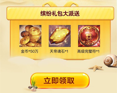 ��ע�ٷ�΢�źţ��ͷ׺��񣬵������