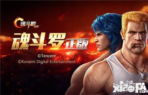 궷޹ѩɽѰ4-2ͨع ͨؼ