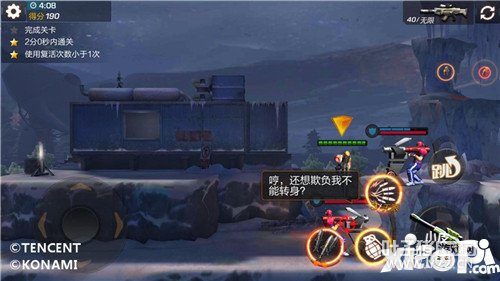 궷޹ѩɽѰ4-2ͨع ͨؼ