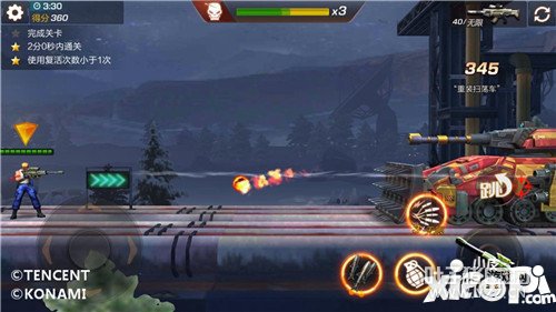 궷޹ѩɽѰ4-2ͨع ͨؼ