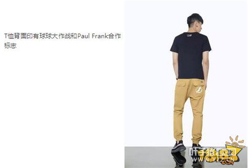 �󿧼ݵ���xPaul Frank���������������ʽ����