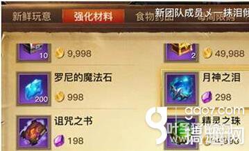 ������½�ر�ͼ��ȡ��������������