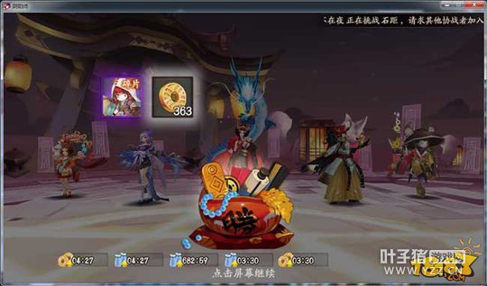 ����ʦС����������ӡ����ˢ��Ƭ����