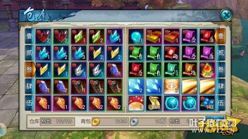 �������λع���ҵ�����������ָ��