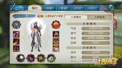 ��������ƽ����������ؼ�ȫ����