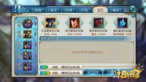 ��������ƽ����������ؼ�ȫ����