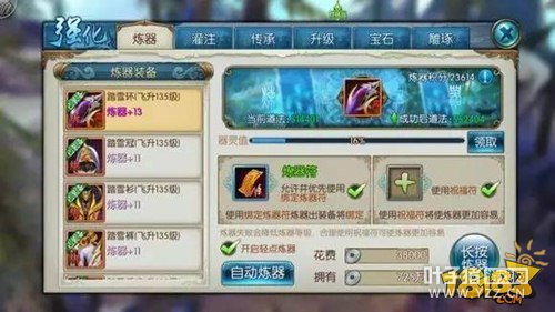 ��������ƽ����������ؼ�ȫ����