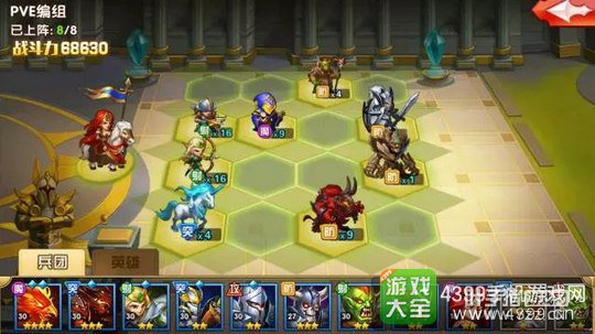 Ӣ���޵�ս����Ԫ���ݴ���