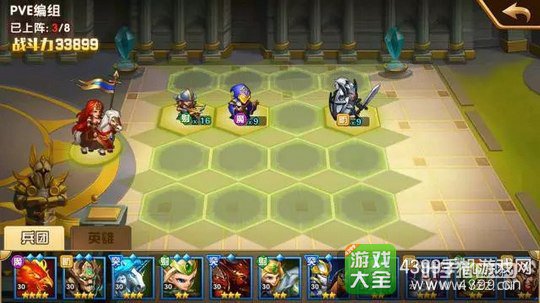 Ӣ���޵�ս����Ԫ���ݴ���