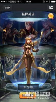 ����Ӣ�ۣ��������飬��Ĵ���ָ���ж��޵�