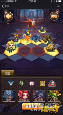 ����Ӣ�ۣ��������飬��Ĵ���ָ���ж��޵�