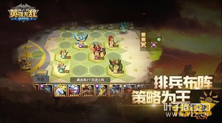 ħ����֮Ӣ���޵�ս����Ԫ6��20�ղ�ɾ������