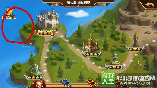 Ӣ���޵�ս����Ԫ����