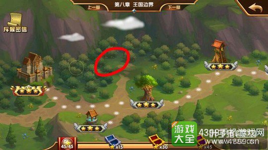 Ӣ���޵�ս����Ԫ����