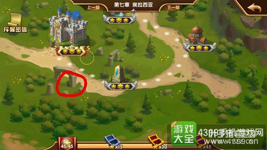 Ӣ���޵�ս����Ԫ����