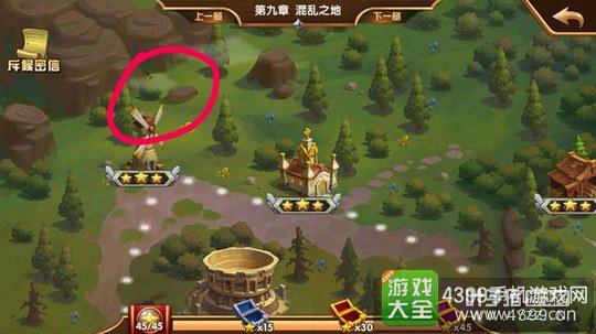 Ӣ���޵�ս����Ԫ��������