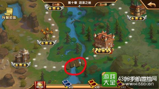 Ӣ���޵�ս����Ԫ����