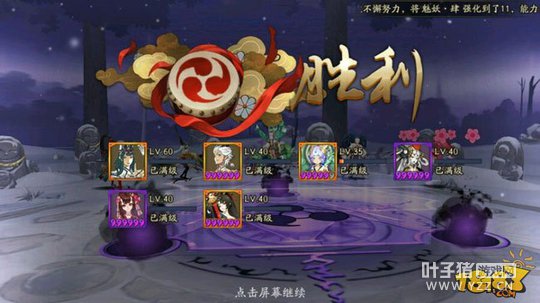 ����ʦ����3��һ�����:���������ͨ��