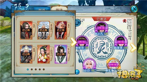 �������δ����͸˫�����淨