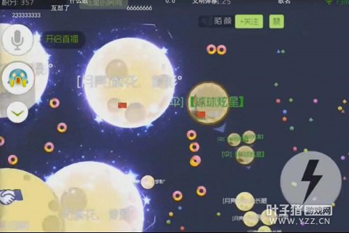 �Ҹ�̫ͻȻ����������⻢�����Ǳ���