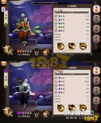 ����ʦ���̼��ܾ���һ�� �ػ�������Ч��