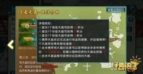 ���������Ϲ��쾧���ֿ��ٻ�ȡָ��