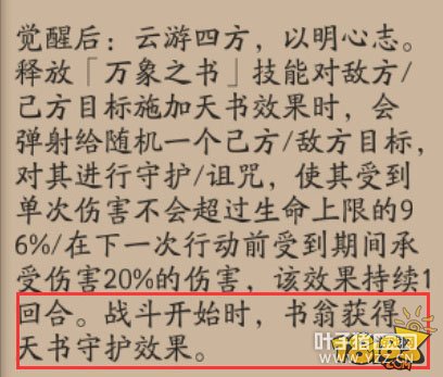 ����ʦSR����ʽ�����̼��ܴ���ʵս����