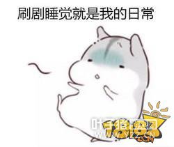 ���ȥ���죿�������ս���������Ϻ����ֹ�