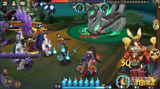 �°�����ʦ��10ɽ�õ�����ٶ�����ʵ��