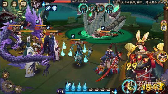 �°�����ʦ��10ɽ�õ�����ٶ�����ʵ��