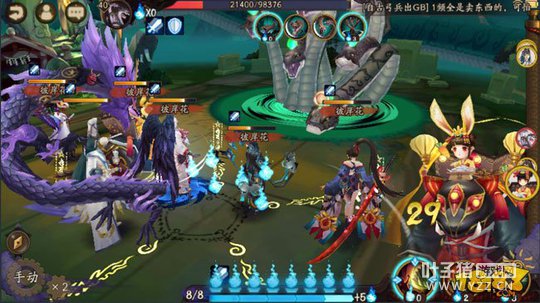 �°�����ʦ��10ɽ�õ�����ٶ�����ʵ��