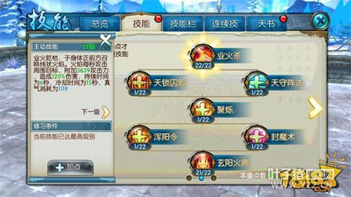 ����������ְҵ���㼼��ʹ��ָ��