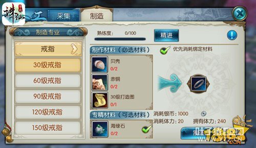 �������δ�����ת������淨