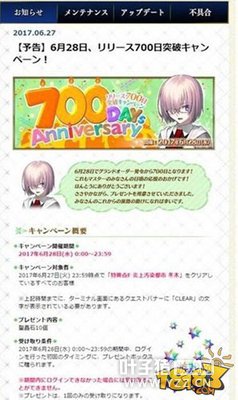 ˹λָշ700ջԤϮ