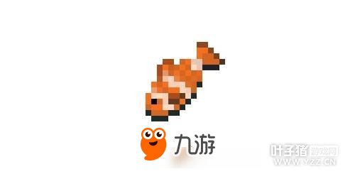 我的世界小丑鱼怎么样 新手钓小丑鱼图文教
