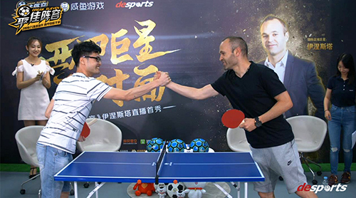 ����˹��Ϊ��Ϸ����ױ�ǩ��