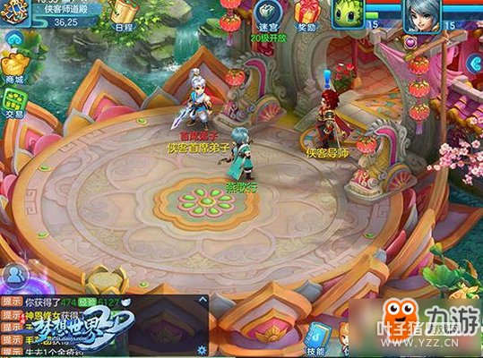 ��������3D����15-24������;��һ��