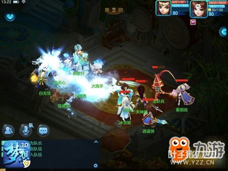 ��������3Dȫְҵ��� Ҫѡ���Լ�