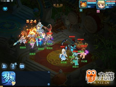 ��������3Dȫְҵ��� Ҫѡ���Լ�