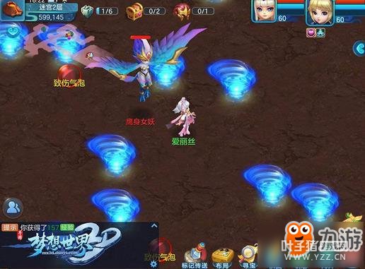 ��������3Dȫƽ̨���⽫��6��30�տ���