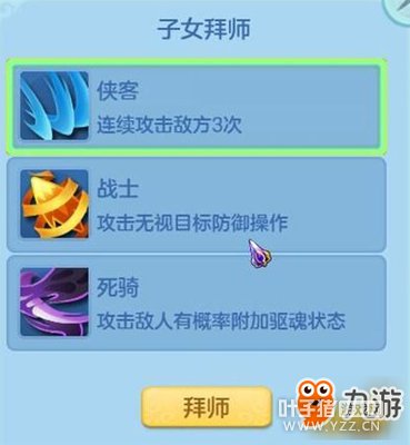 ��������3D��Ů�������ɷ���