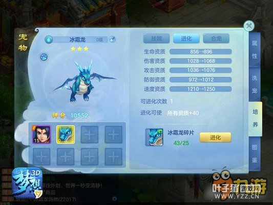 ��������3D������ô���� ��������С����