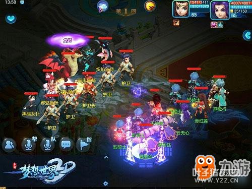 ����������3D����������ɾ����5.5���� �İ�